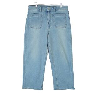 Quince Light Blue Straight Leg Jeans